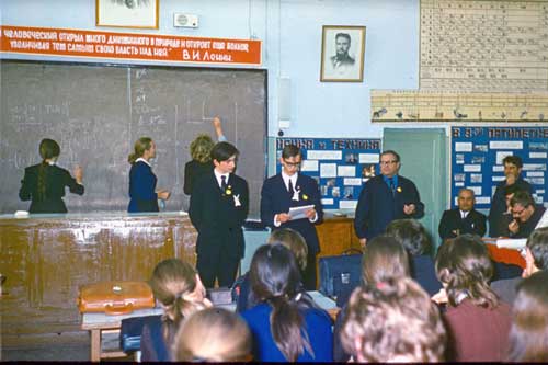 1974 год. Академбой по физике в 13-ой физико-математической школе г. Саратова.