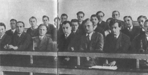 Семинар в Институте
теоретической физики (1930 г.).